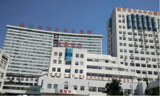 沂水中心医院整形科怎么样？真实案例分享-专家介绍