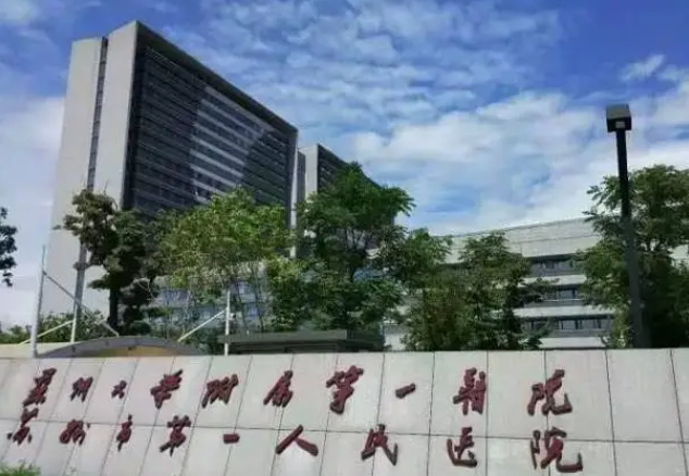苏大附一院美容科假体隆胸口碑好吗? 专家技术佳|案例反馈快来看