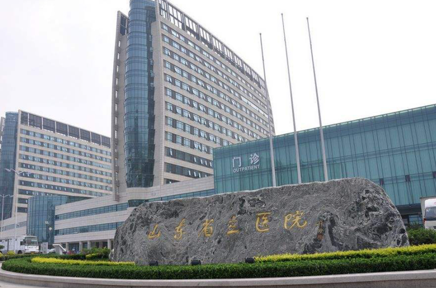 山东省立医院整形假体隆胸多少钱?价目表&丰胸案例效果分享