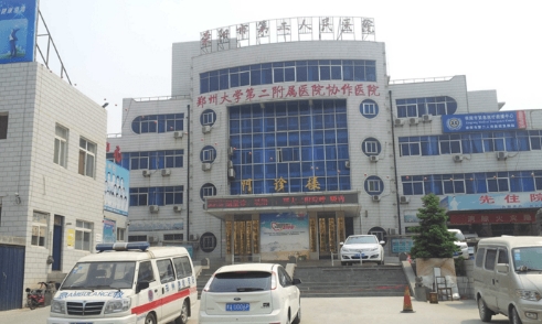 郑州大学第二附属医院整形外科双眼皮谁做的好 医院地理位置分享