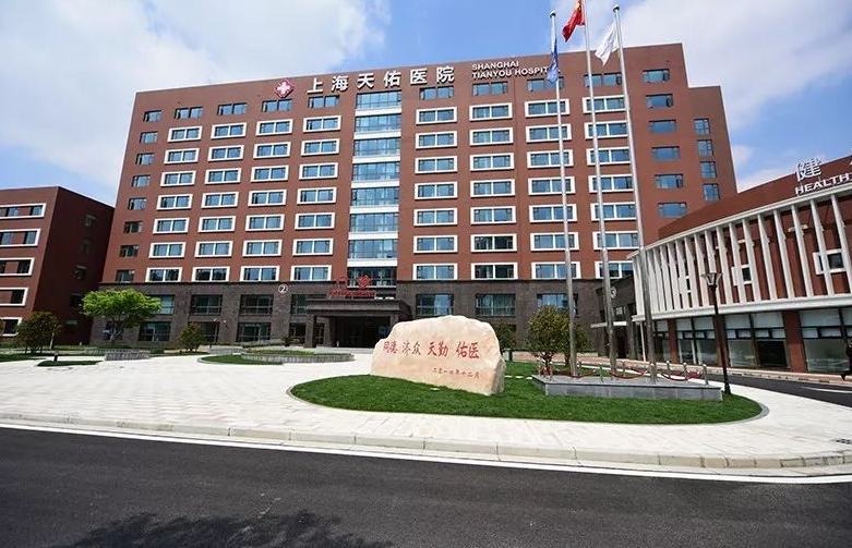 天佑医院整形美容科口碑好吗?隆鼻恢复情况真实记录