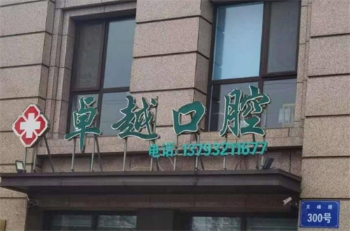 8.1.jpg