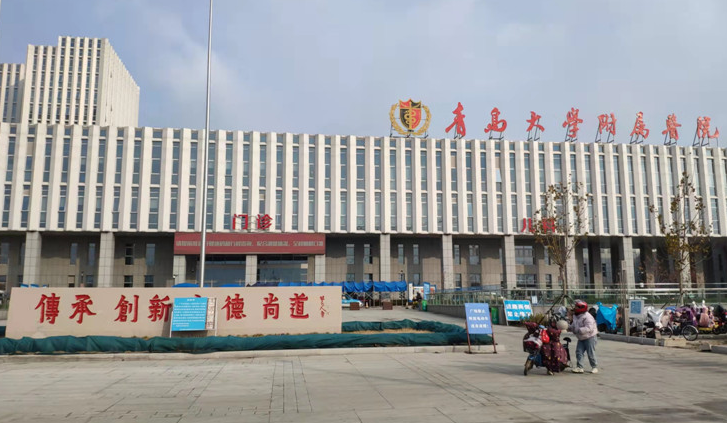 青医附院美容整形科隆胸多少钱？从价格到案例效果带你全面了解