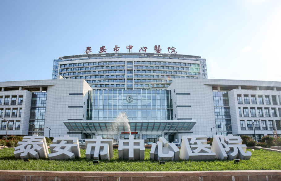 泰安中心医院整形科假体隆胸怎么样？案例术后评价：胸型自然挺拔