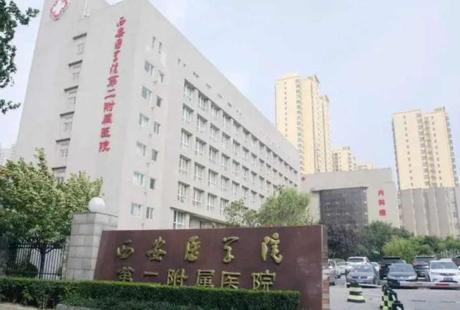 西安医学院第二附属医院整形科隆胸技术怎么样?专家坐诊+丰胸术后点评