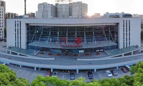 怀化市第一人民医院吸脂多少钱？占地面积大，价格制定合理