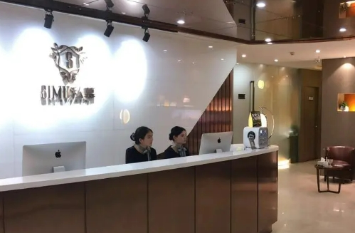 深圳私慕整形美容门诊部隆鼻怎么样？医院介绍