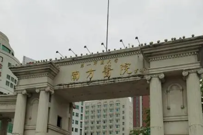 广州美恩整形美容医院好不好?医院简介及整形价格报价表