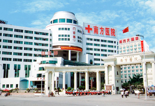 南方医科大学南方医院整形科怎么样？附2024价格表