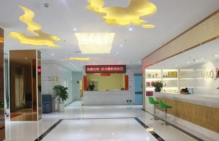 东莞科医能医疗美容整形门诊部评价好吗?隆胸7个月真实变化分享