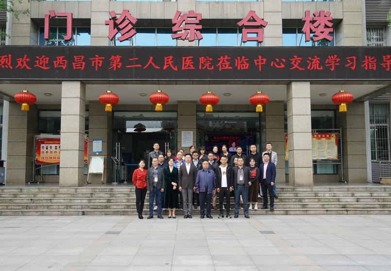 西昌彝族自治州第二人民医院隆胸多少钱？专家靠谱附真实案例效果
