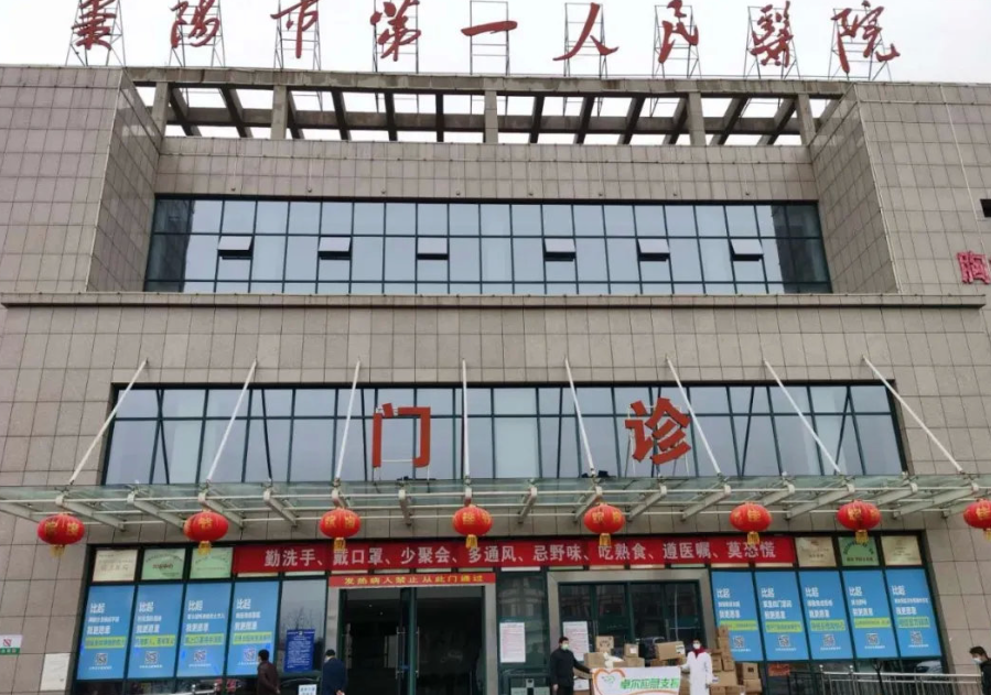 襄阳一医院有美容科吗?感受分享：鼻子精致立体感爆棚