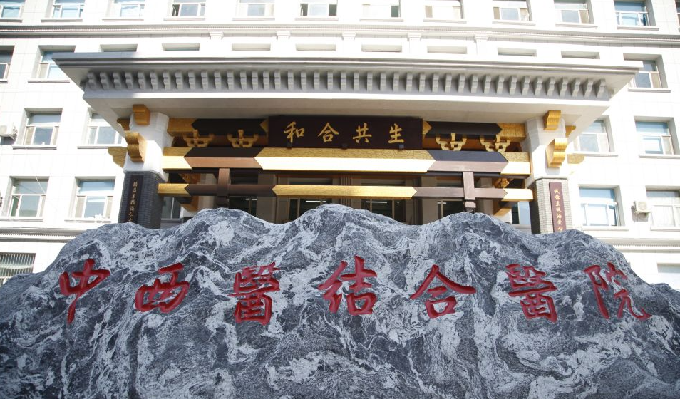 吉林省吉林中西医结合医院美容整形外科口碑如何?隆胸7个月蜕变过程分享