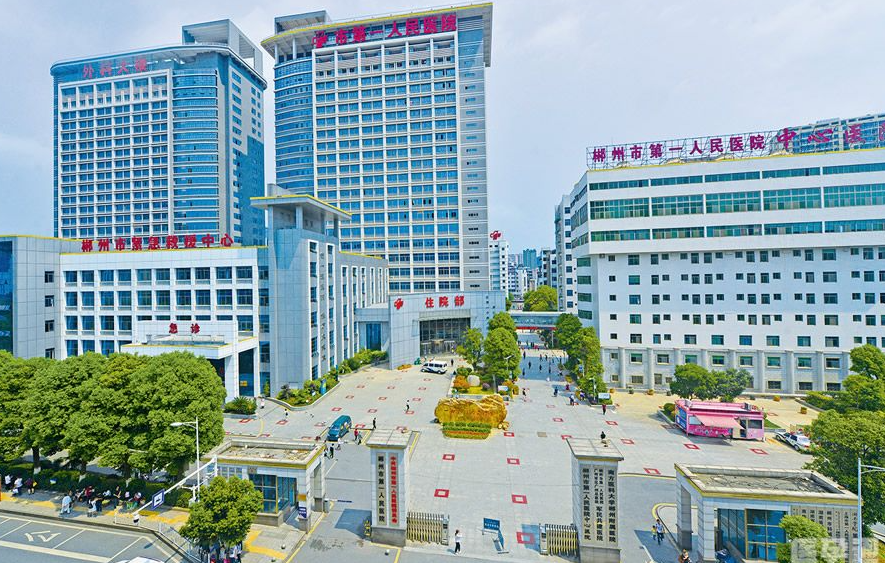 郴州市第一人民医院整形美容科口碑怎么样?去眼袋后拥有迷人电眼
