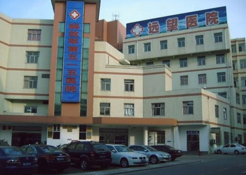 江阴远望医院美容整形科怎么样？2024价格费用表参考，附医生实力分享