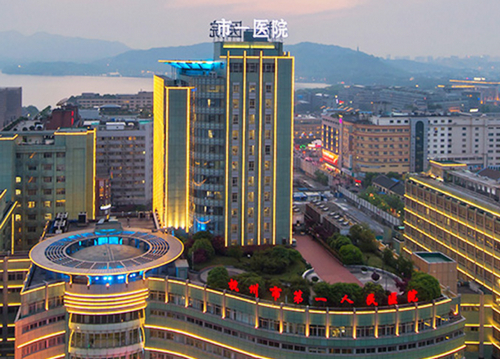杭州市第一人民医院整形科全切双眼皮怎么样？附医院基本信息和个人案例