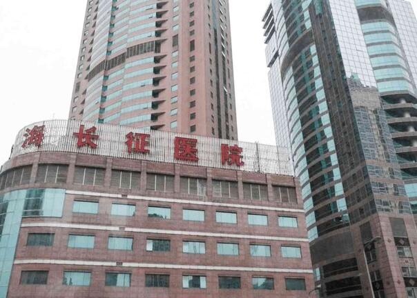 上海紧缩针去哪里医院打？汇总2025全新医院榜单