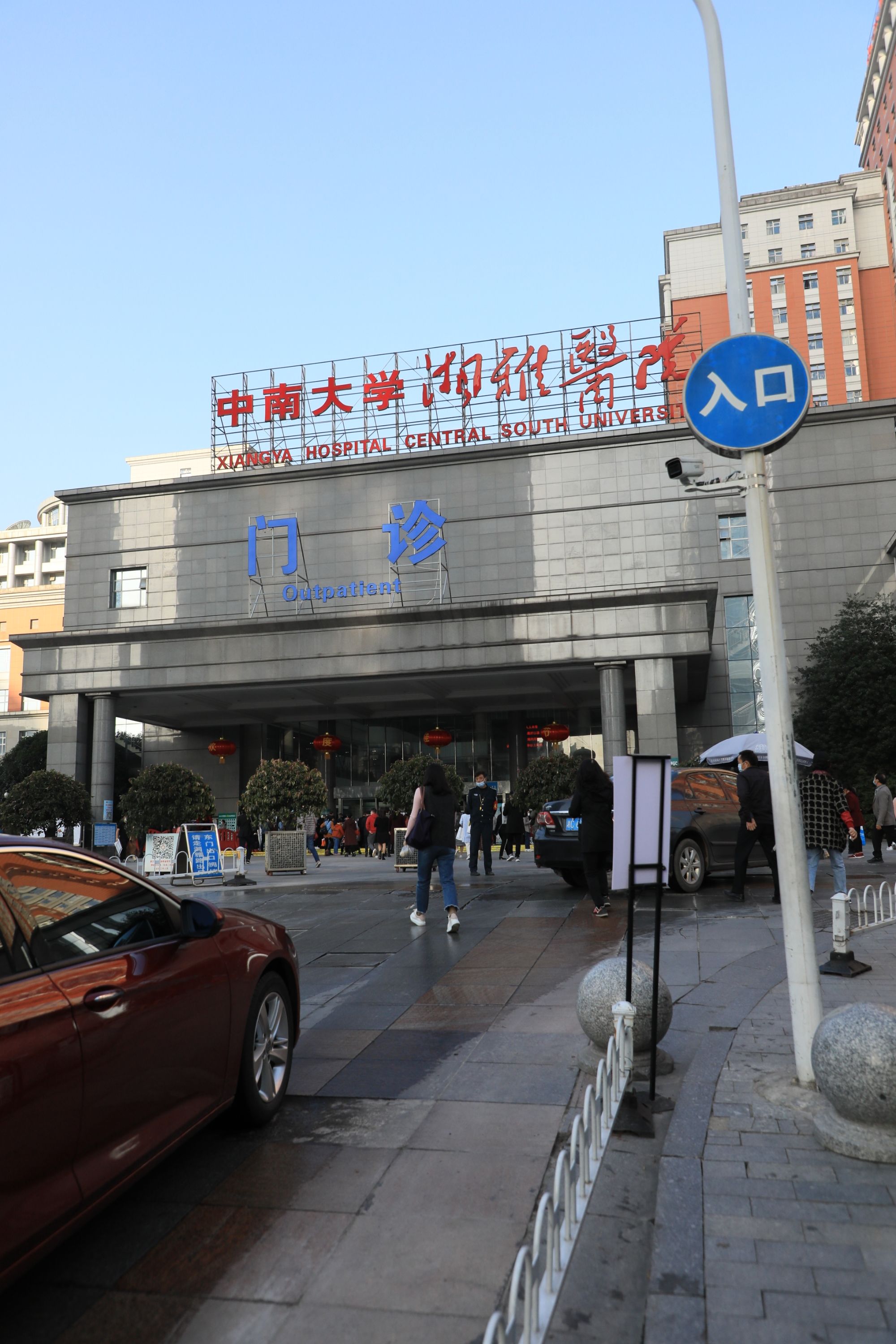 湘雅医院整形美容科正规吗？内附医院介绍＋案例分享