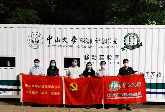 中山大学孙逸仙纪念医院整形外科水平怎么样? 医院特色&案例分享
