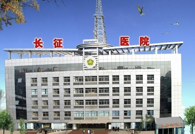 天津长征医院皮肤科预约挂号难吗？收费+医院简介+口碑详细介绍