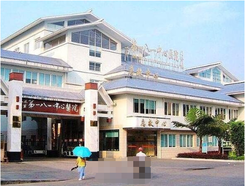 桂林181医院美容整形科电话，口碑评价真实叙述