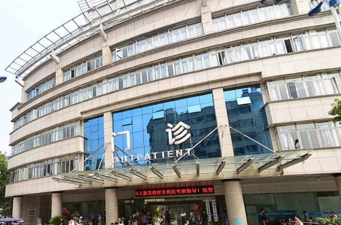 衢州市人民医院整形美容科好不好？医院信息+最新案例分享