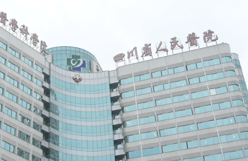 四川省人民医院整形科割双眼皮怎么样？专业医生推荐、效果看讲解