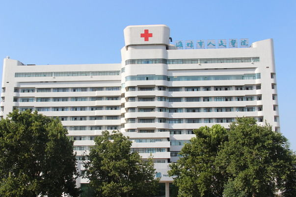 潍坊市人民医院美容整形科门诊，医院介绍_技术口碑可了解