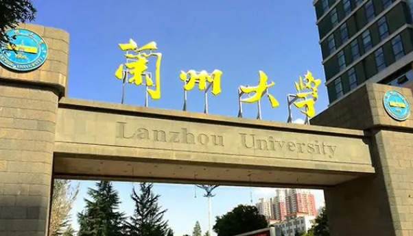 兰州大学口腔医学院口腔医院种植牙怎么样？医生简介/预约面诊在线登记