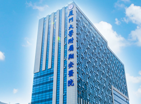 厦门大学附属翔安医院整形科怎么样？医生技术测评+案例