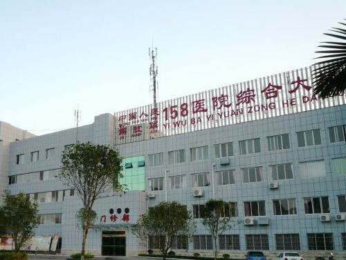 广西解放军第一五八医院整形科怎么样？医院收费价钱&案例供参考