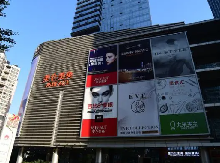 重庆美仑美奂整形美容医院国产假体丰胸多少钱？技术一流|价格合理
