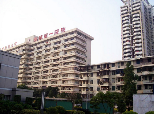 福建医科大学附属福州市第一医院整形科效果如何？整形效果与医疗服务综合评价