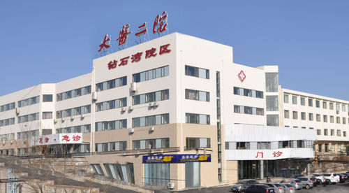 大连医科大学附属第二医院整形科怎么样？整形技术前沿，价格与效果同步关注
