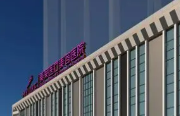 常州美莱医疗美容医院正规吗？医院技术详情及价格表！