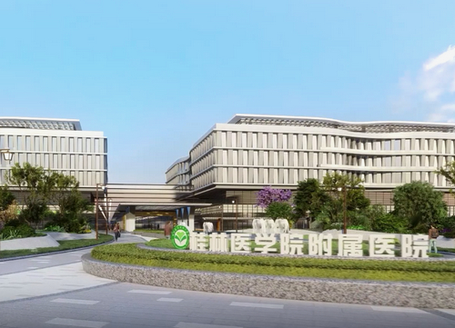 桂林医学院附属医院口腔科怎么样？医院简介、医生简介、价格表收费查看