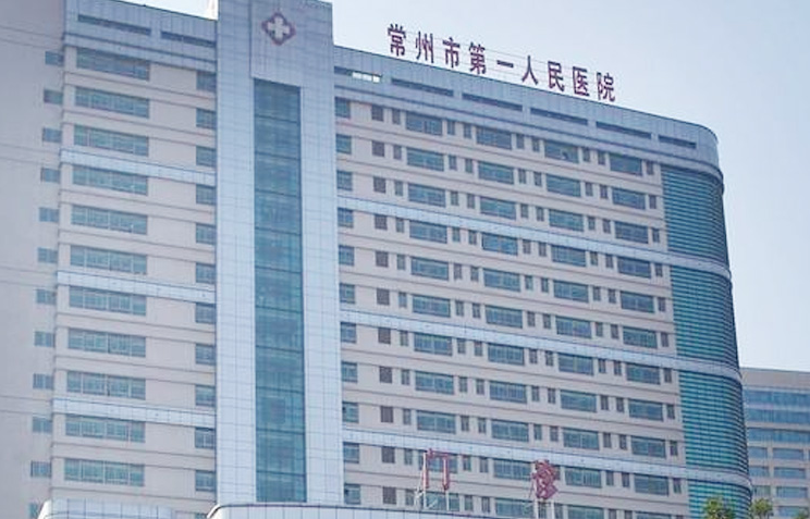 常宁市人民医院口腔科种植牙怎么样？医生技术效果/真实案例分享