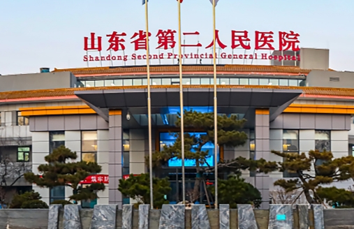 济南第二人民医院整形科做双眼皮好不好？看下医院的详细介绍、实力更强