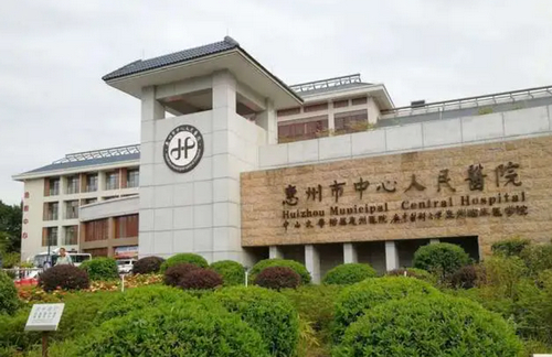 惠州市中心人民医院整形美容科隆胸手术怎么样？附上真人案例