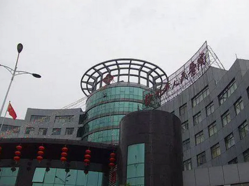 赣州市第一人民医院口腔科好吗？医院资料简单了解！分享价格同步查询