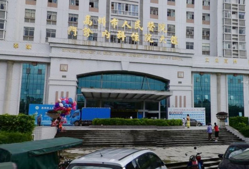 高州市人民医院口腔科怎么样？医院信息在线分享！附价格收费