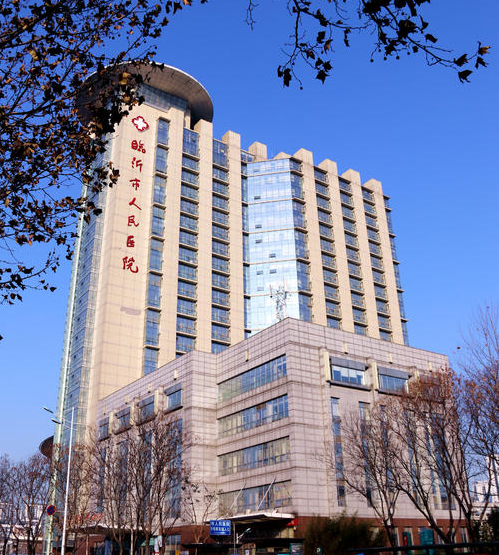 临沂市人民医院整形科隆鼻多少钱？坐诊医生推荐/手术效果在线分享