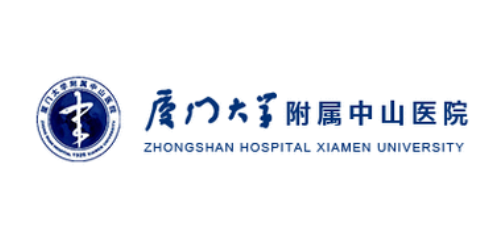 厦门大学中山医院已整形科怎么样？价格表公开&医生介绍&热门项目