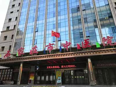 石家庄种植头发哪家医院好？具体医院名单已公布！