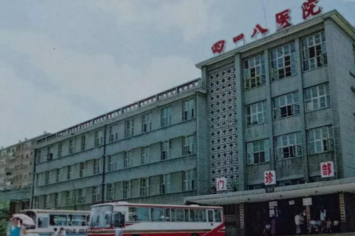 贵州凯里418医院美容整形科收费价目表大揭秘！口碑爆棚、医生实力强