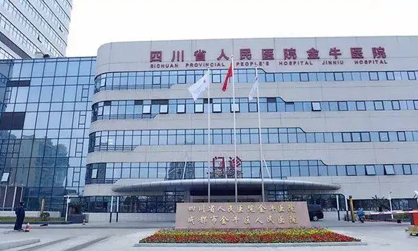 成都市金牛区人民医院整形美容科电话多少？医院电话+案例同步了解