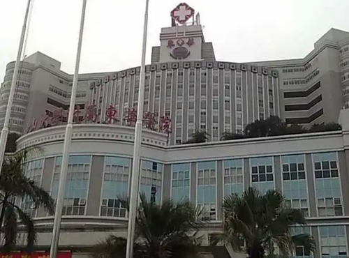 东莞东华医院整形美容科咋样？专业塑美，假体隆胸价格及医生口碑揭秘