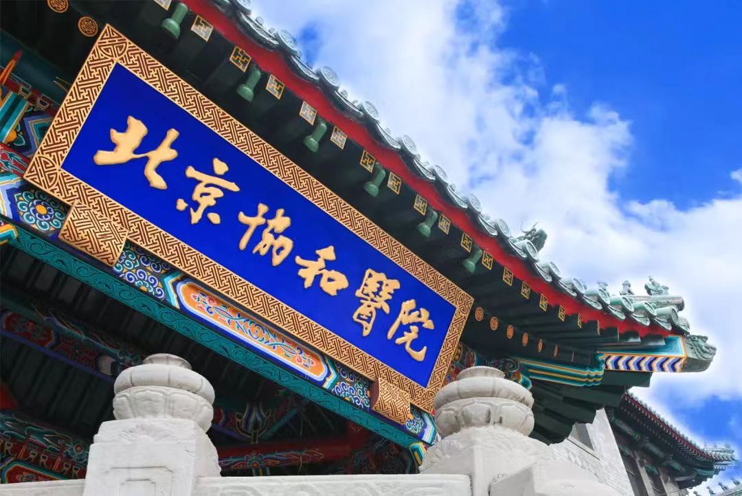 全国整形医院排行榜更新！严选前五，科室实力特长对比！