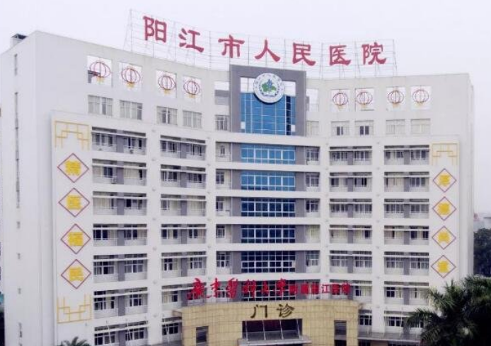 阳江人民医院美容整形科好不好？点开了解鼻部整形案例过程和效果如何
