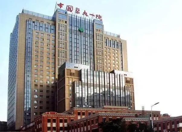 中国医科大学附属第一医院隆鼻价格高吗？医院简介+口碑评价分享!